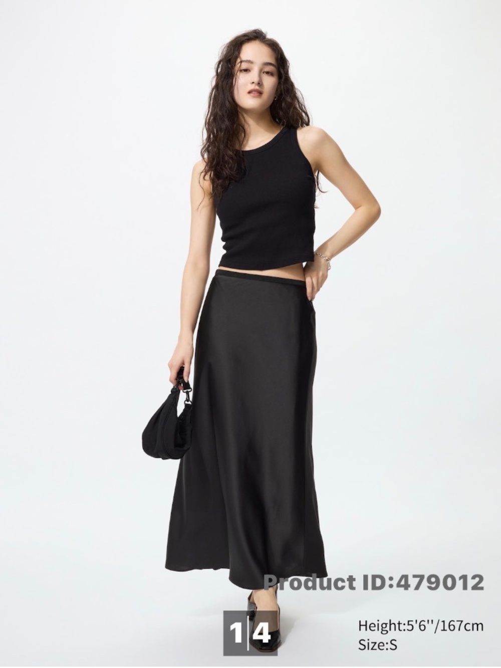 NWT Uniqlo Black Satin Maxi Skirt - Size XS